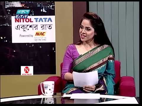 Ekusher Raat | একুশের রাত | নির্বাচনী লড়াইয়ে স্বতন্ত্র প্রার্থী | 04 December 2023 | ETV Talk Show