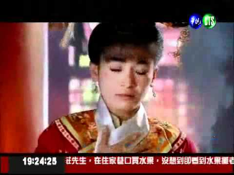 "新還珠"大陸首播 收視率衝第一