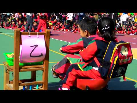 141206 沙鹿國小 附幼 幼乙