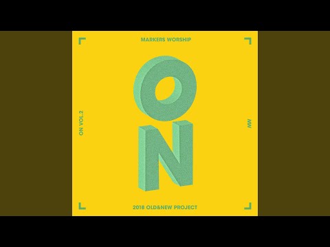 전능하신 나의 주 하나님은, Nosso Deuse’ poderoso