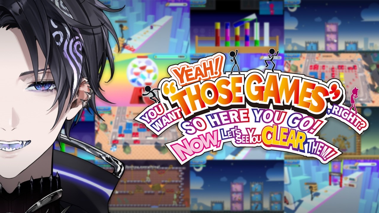 【YEAH! YOU WANT "THOSE GAMES," RIGHT?】Title Didn’t Fit【Nayuta Umbrage | FIRST STAGE PRODUCTION EN】