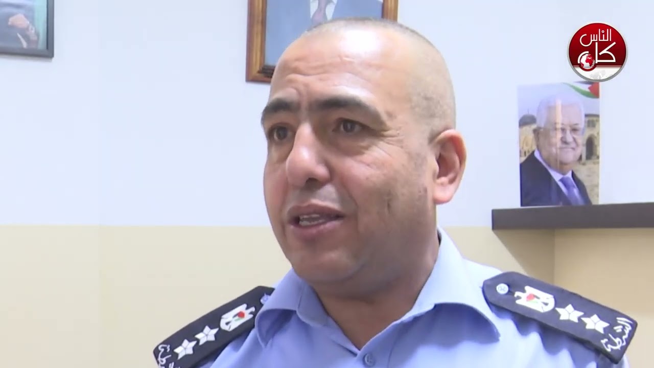 مديرية الشرطة في طولكرم تعقد لقاء حواري مع الصحفيين