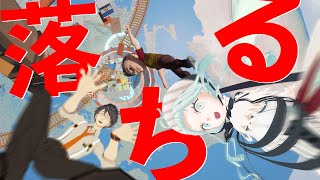 親方！空から人が！『Only Down』実況【 #デラハド 】