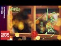 周深 Charlie Zhou Shen《小美滿》【熱辣滾燙 YOLO OST 電影熱辣陪伴曲】Official Lyric Video