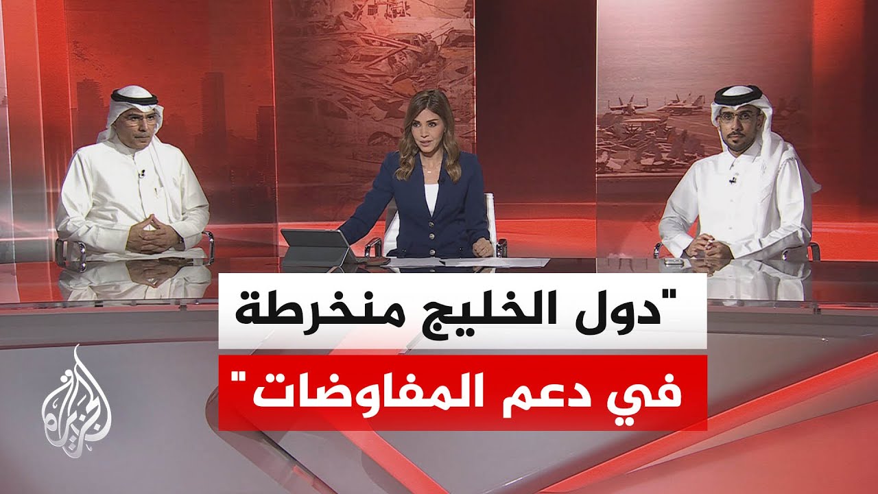 فيديو | ماذا يعني وصول قائد الجيش الباكستاني إلى إيران؟