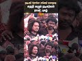 Pugal Ramar Emotional Speech Robo Shankar Passed Away Sun News