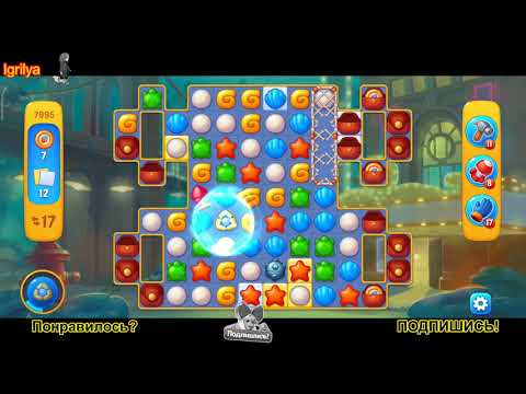 Fishdom level 7995 / Фишдом уровень 7995