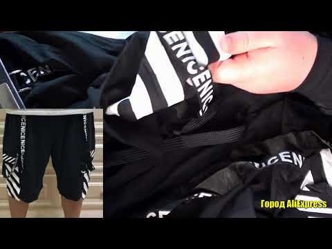 Летние мужские шорты в хип-хоп стиле