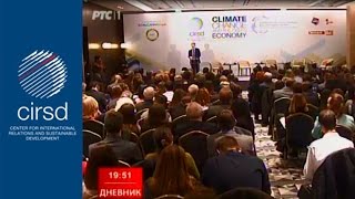 Klimatske promene i zelena ekonomija | Dnevnik RTS
