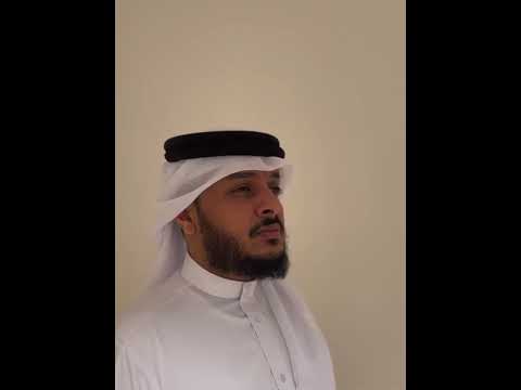 ▪️Surah Al-Baqarah ▪️Ayah 153-157🎙Haitham Al Dukhan