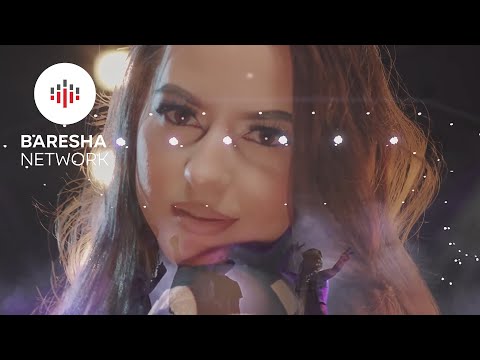 Gazmend Rama Gazi ft Ariana - Je katundare