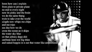 Bishop Lamont - Helicopters Lyrics Video