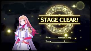 Chapter 24 in 1 Turn FE Engage Maddening/Fixed/No DLC