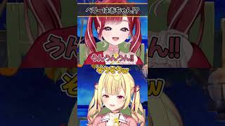 早乙女ベリーの話し方が可愛くて仕方ない星川サラ【にじさんじ/切り抜き/早乙女ベリー/星川サラ】