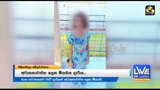 Video thumbnail image