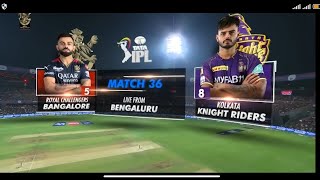 RCB vs KKR Match 36 IPL 2023 match Highlights | RCB vs KKR ipl highlights| ipl 2023 highlights today
