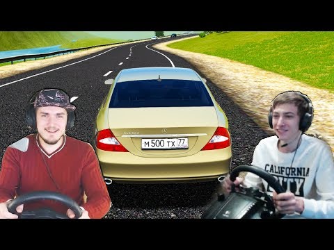 City Car Driving ПО СЕТИ С ДРУГОМ