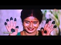 Maman Vaangi Thantha மாமன் வாங்கி தந்த Song 2K HD Manju Virattu Movie 