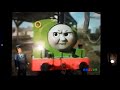 Trains Inc Monsters Inc Teaser Tráiler