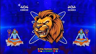 Download lagu Bhole ka chela ps polist | dj remix | hard bass | bhole baba song | ps polist new song dj remix mp3