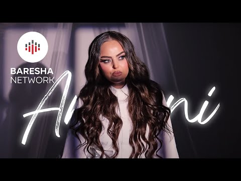 Adelina Spahija - Ani ani (Official Video)