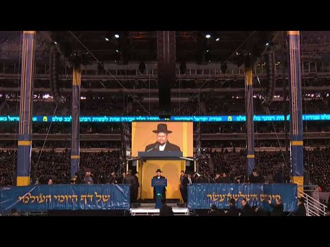 חגיגה יהודית: מאות אלפים בארץ ובעולם מציינים את סיום הש"ס