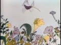 Sesame Street The Hummingbird John Canemaker And Bruce Cayard