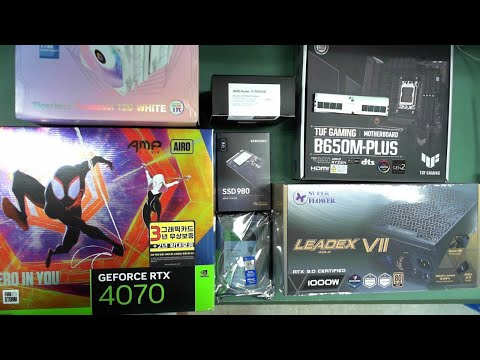 [아싸컴] 조립 생방송 // 2309116082(박*희) 고객님