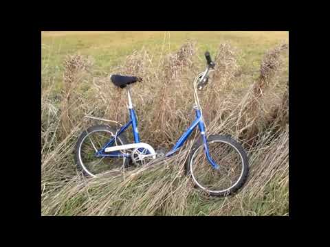 Vintage Fold Up Bicycle | Rog Pony
