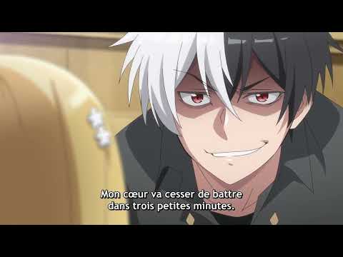 Le Maitre Des Interdits | Ep 1 - 13 Complet Vostfr