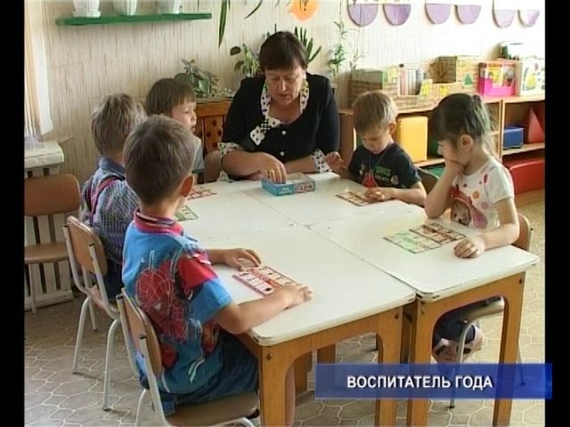 У самой лучшей.