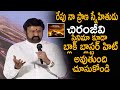 Balakrishna Speech At Veera Simha Reddy Success Meet Veera Simha Reddy TJR