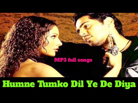 Hamne Tumko Dil Ye De Diya Audio Song - Gunaah|Dino, Bipasha|Alka Yagnik,Babul Supriyo