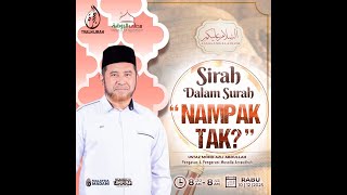 Download lagu 𝐓𝐕 𝐀𝐥𝐇𝐢𝐣𝐫𝐚𝐡:𝐀𝐒𝐒𝐀𝐋𝐀𝐌𝐔𝐀𝐋𝐀𝐈𝐊𝐔𝐌| 𝐒𝐈𝐑𝐀𝐇 𝐃𝐀𝐋𝐀𝐌 𝐒𝐔𝐑𝐀𝐇:𝐒𝐔𝐑𝐀𝐇 𝐀𝐋-𝐅𝐈̄𝐋 | 𝟏𝟎.𝟏𝟐.𝟐𝟎𝟐𝟓 | 𝐔𝐒𝐓𝐀𝐙 𝐌𝐎𝐇𝐃 𝐀𝐙𝐋𝐈 𝐀𝐁𝐃𝐔𝐋𝐋𝐀𝐇 mp3