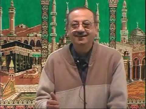 Lesson 57 - Madina Book III - Learn Arabic as taught at The Islamic University of Madinah