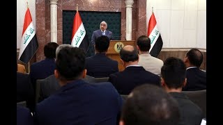 المؤتمر الصحفي الاسبوعي لرئيس مجلس الوزراء السيد عادل عبد المهدي.19-02-2019.