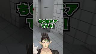 加賀美ハヤトの声真似が上手すぎるチャイカ #にじさんじ #花畑チャイカ #加賀美ハヤト #切り抜き #shorts