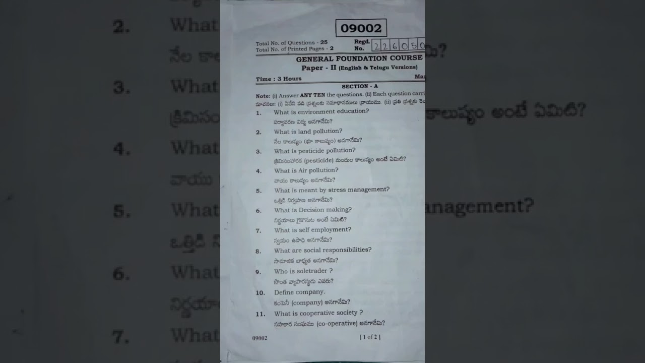 Paper-2 General foundation course (GFC)/cse 2nd year vocational model question paper||