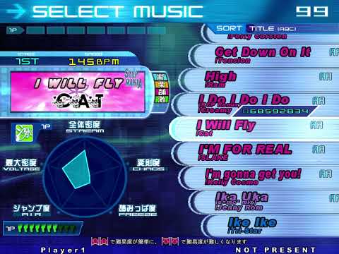 (SM 3.9) DDR STEP 2 Songlist (JP)