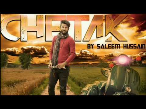 Chetak