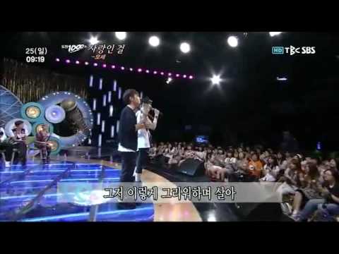 100725 Super Junior EunHyuk Sining Good Voice^^