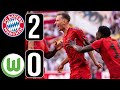 Bayern  vs  Wolfsburg (2-0) | All Goals & Highlights | Bayern Munich vs Wolfsburg Bundesliga 2024