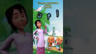 Download lagu Upin ipin belajar mengaji #short #shorts mp3