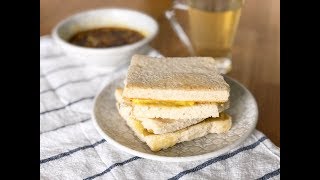Kaya Toast for breakfast (or snack) Recipe