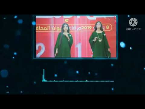 ياهاجسي قوم وانشد لها لروضه رباط الهدى بسيحوت