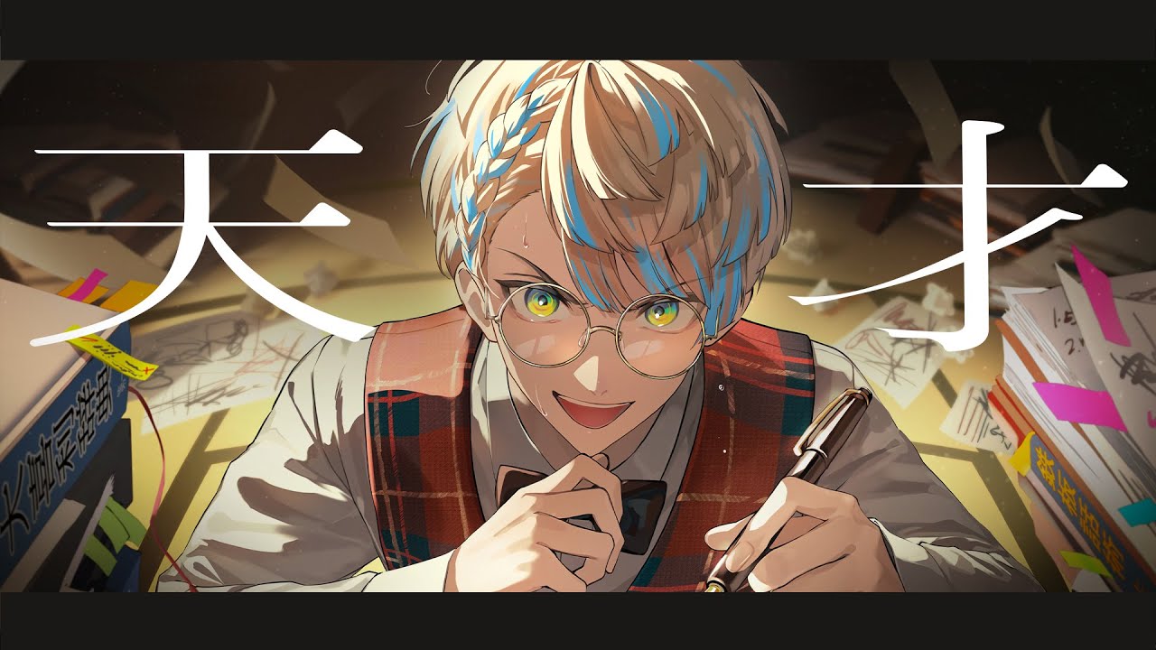 YouTubeサムネイル