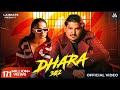 Amit Saini Rohtakiya Dhara 302 Vaishali Chaudhary Lalit Tyagi New Haryanvi Song 2024