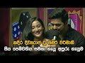 කදිර දිව්‍යරාජ වූ සමර් වර්මානි සිය පෙ�