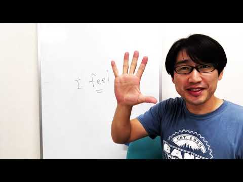 あなたが五感を通じて感じたことを表現するためのリンク動詞
